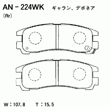 КОЛОДКИ ТОРМОЗНЫЕ ДИСКОВЫЕ AKEBONO AN224WK