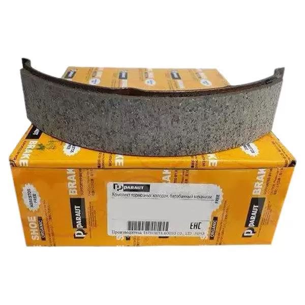 КОЛОДКИ ТОРМОЗНЫЕ БАРАБАННЫЕ PARAUT T283088