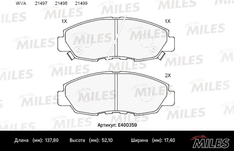 КОЛОДКИ ТОРМОЗНЫЕ ДИСКОВЫЕ MILES E400359