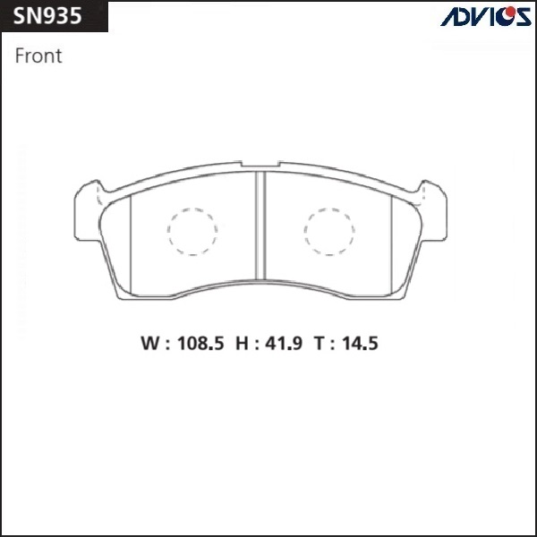 КОЛОДКИ ТОРМОЗНЫЕ ДИСКОВЫЕ ADVICS SN935