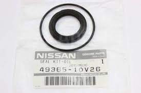 РЕМКОМПЛЕКТ РУЛЕВОЙ РЕЙКИ NISSAN 4936510V26