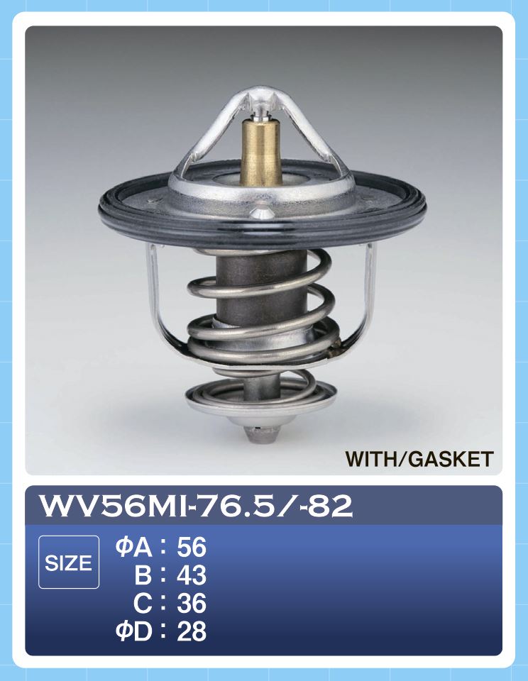 ТЕРМОСТАТ TAMA WV56MI82