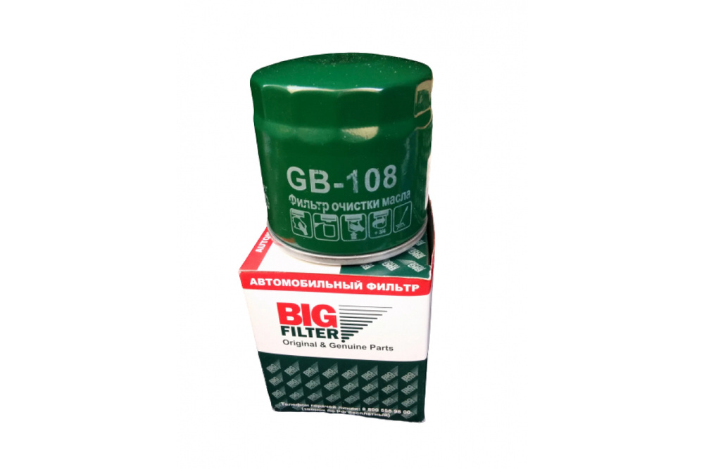 ФИЛЬТР МАСЛЯНЫЙ BIG FILTER GB108