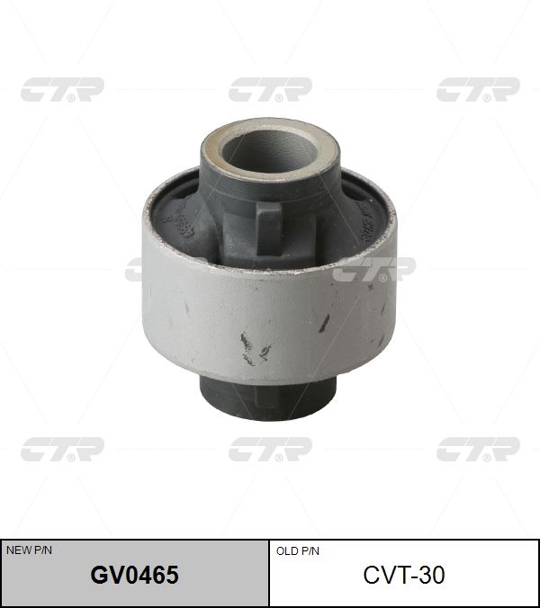 САЙЛЕНТБЛОК РЫЧАГА ПОДВЕСКИ CTR GV0465