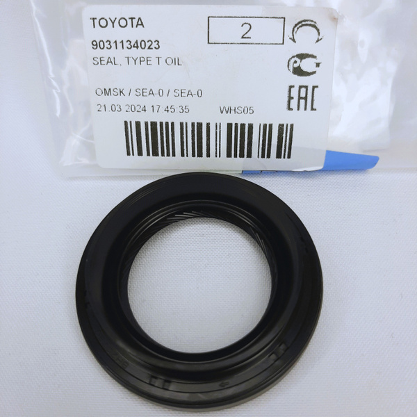 САЛЬНИК ПРИВОДА TOYOTA 9031134023