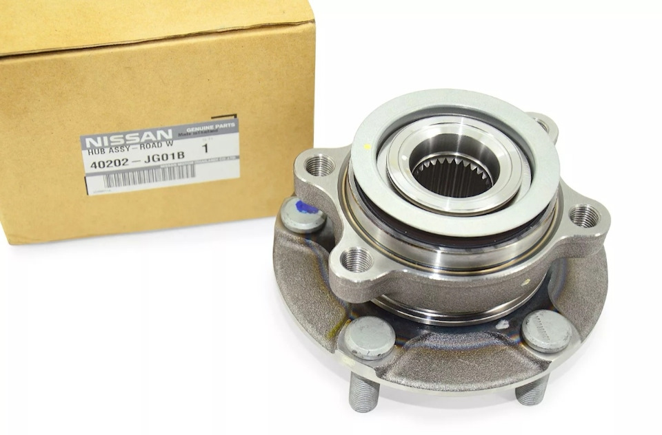 СТУПИЦА В СБОРЕ NISSAN 40202JG01B
