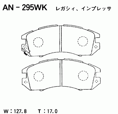 КОЛОДКИ ТОРМОЗНЫЕ ДИСКОВЫЕ AKEBONO AN295WK