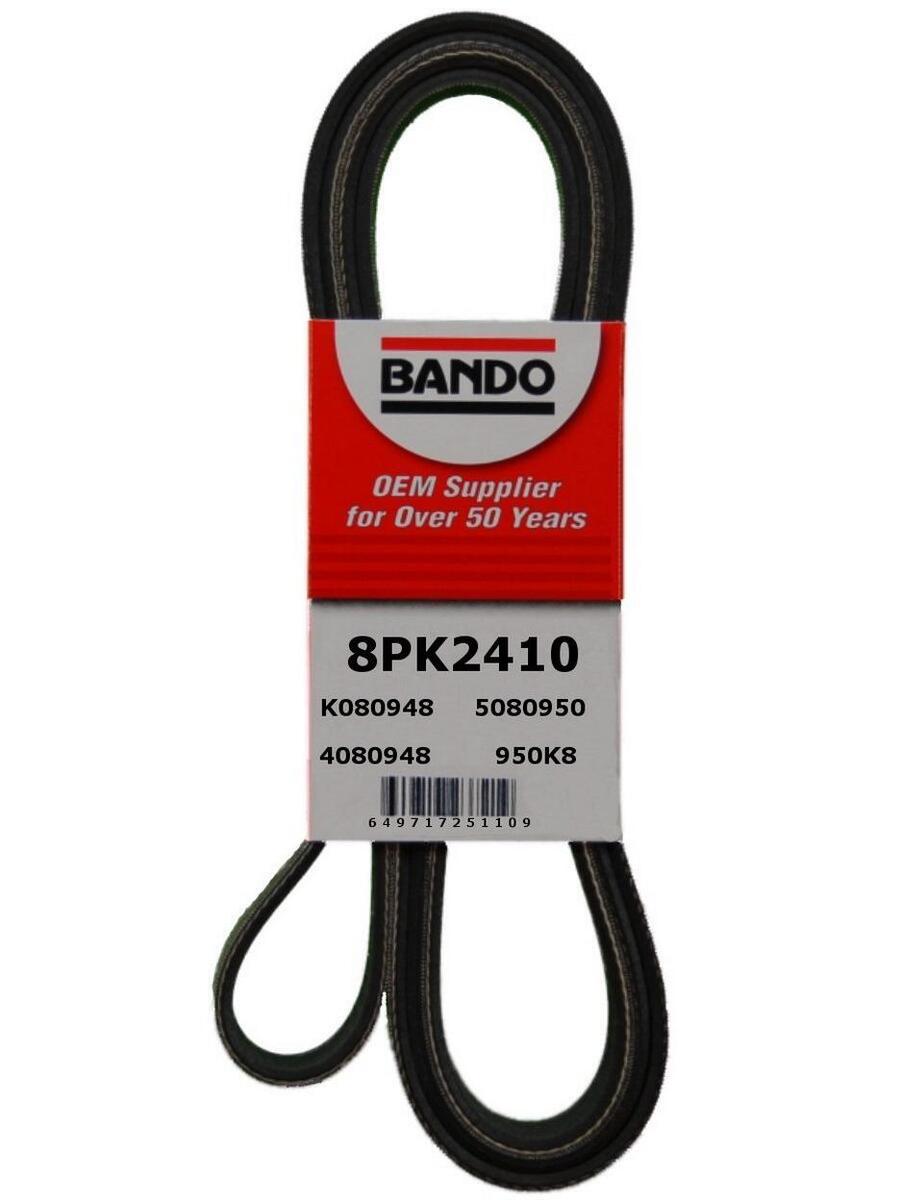 РЕМЕНЬ ПОЛИКЛИНОВЫЙ BANDO 8PK2410