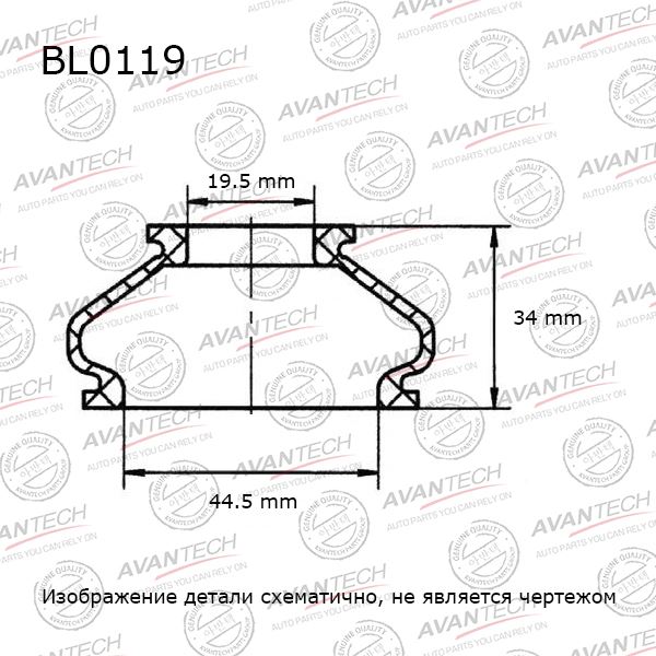 ПЫЛЬНИК ШАРОВОЙ ОПОРЫ AVANTECH BL0119