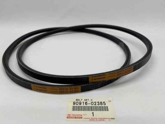 РЕМЕНЬ ПОЛИКЛИНОВЫЙ TOYOTA 9091602385
