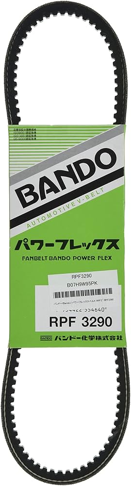 РЕМЕНЬ КЛИНОВИДНЫЙ BANDO RPF3290