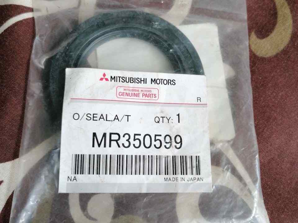 САЛЬНИК MITSUBISHI MR350599