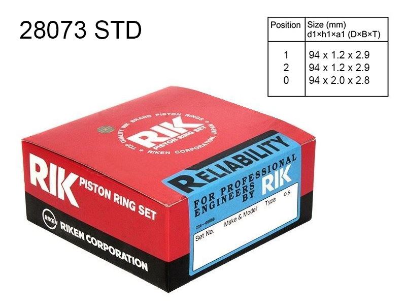 КОЛЬЦА ПОРШНЕВЫЕ RIKEN 28073STD