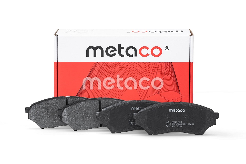 КОЛОДКИ ТОРМОЗНЫЕ ДИСКОВЫЕ METACO 3000263
