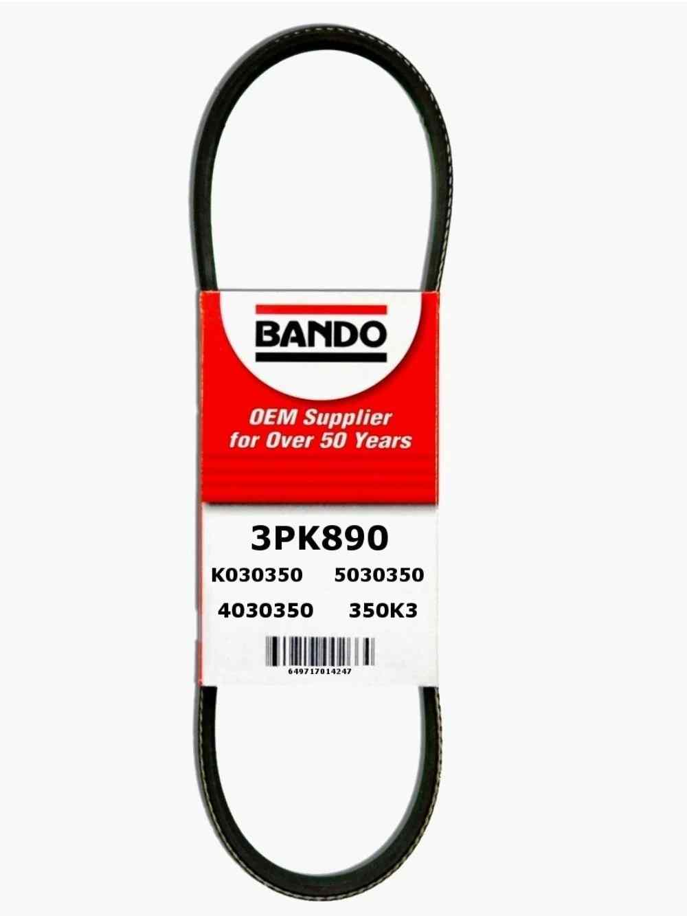 РЕМЕНЬ ПОЛИКЛИНОВЫЙ BANDO 3PK890