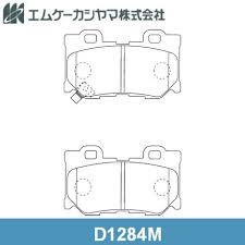 КОЛОДКИ ТОРМОЗНЫЕ ДИСКОВЫЕ KASHIYAMA D1284M