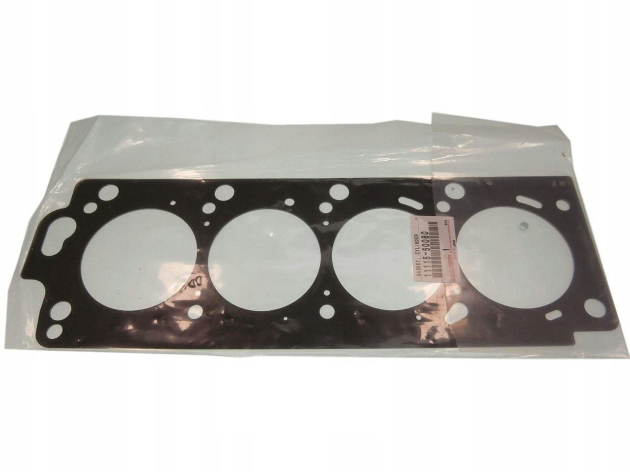 ПРОКЛАДКА ГБЦ NIPPON AUZCHLH070