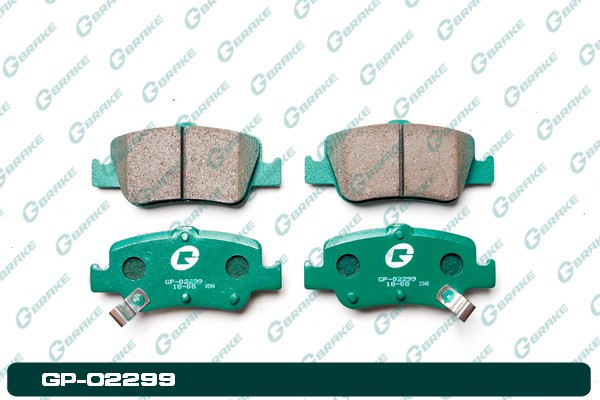 КОЛОДКИ ТОРМОЗНЫЕ ДИСКОВЫЕ G-BRAKE GP02299