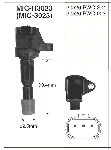КАТУШКА ЗАЖИГАНИЯ NEW-ERA MICH3023