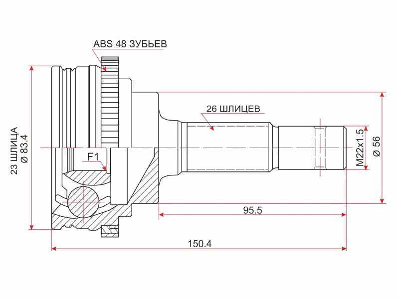 ШРУС ВНЕШНИЙ (НАРУЖНИЙ) SAT TO014A