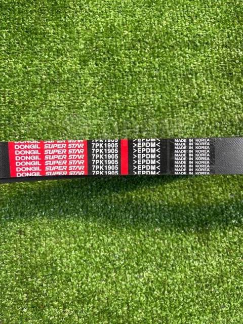 РЕМЕНЬ ПОЛИКЛИНОВЫЙ DONGIL 7PK1095