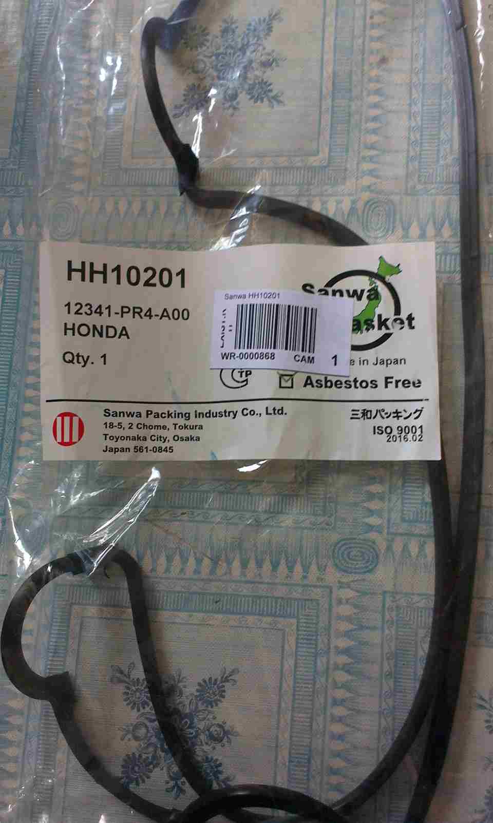 ПРОКЛАДКА КЛАППАННОЙ КРЫШКИ SANWA HH10201