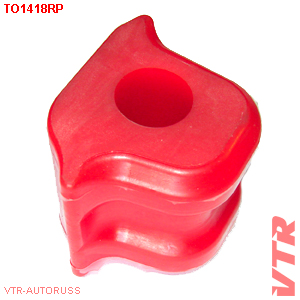 ВТУЛКА СТАБИЛИЗАТОРА VTR TO1418RP