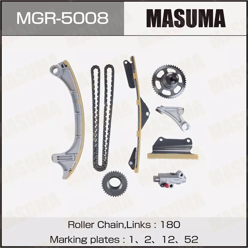 РЕМКОМПЛЕКТ ЦЕПИ ГРМ MASUMA MGR5008