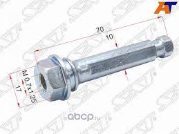 НАПРАВЛЯЮЩАЯ СУППОРТА OEM TAIWAN 4771522070