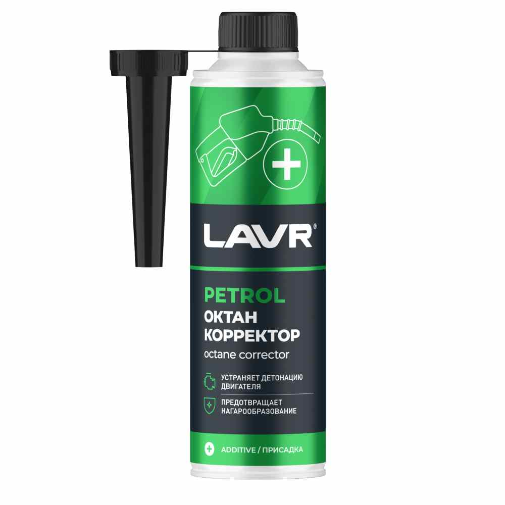 ПРИСАДКА В ТОПЛИВО LAVR SERVICE LN2111