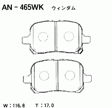 КОЛОДКИ ТОРМОЗНЫЕ ДИСКОВЫЕ AKEBONO AN465WK
