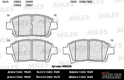 КОЛОДКИ ТОРМОЗНЫЕ ДИСКОВЫЕ MILES E100210
