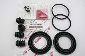 РЕМКОМПЛЕКТ СУППОРТОВ TOYOTA 0447948040