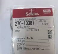 РЕМКОМПЛЕКТ СУППОРТОВ SEIKEN 27010387