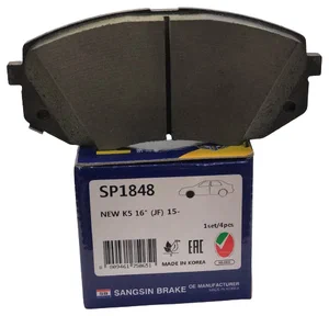 КОЛОДКИ ТОРМОЗНЫЕ ДИСКОВЫЕ SANGSIN BRAKE SP1848