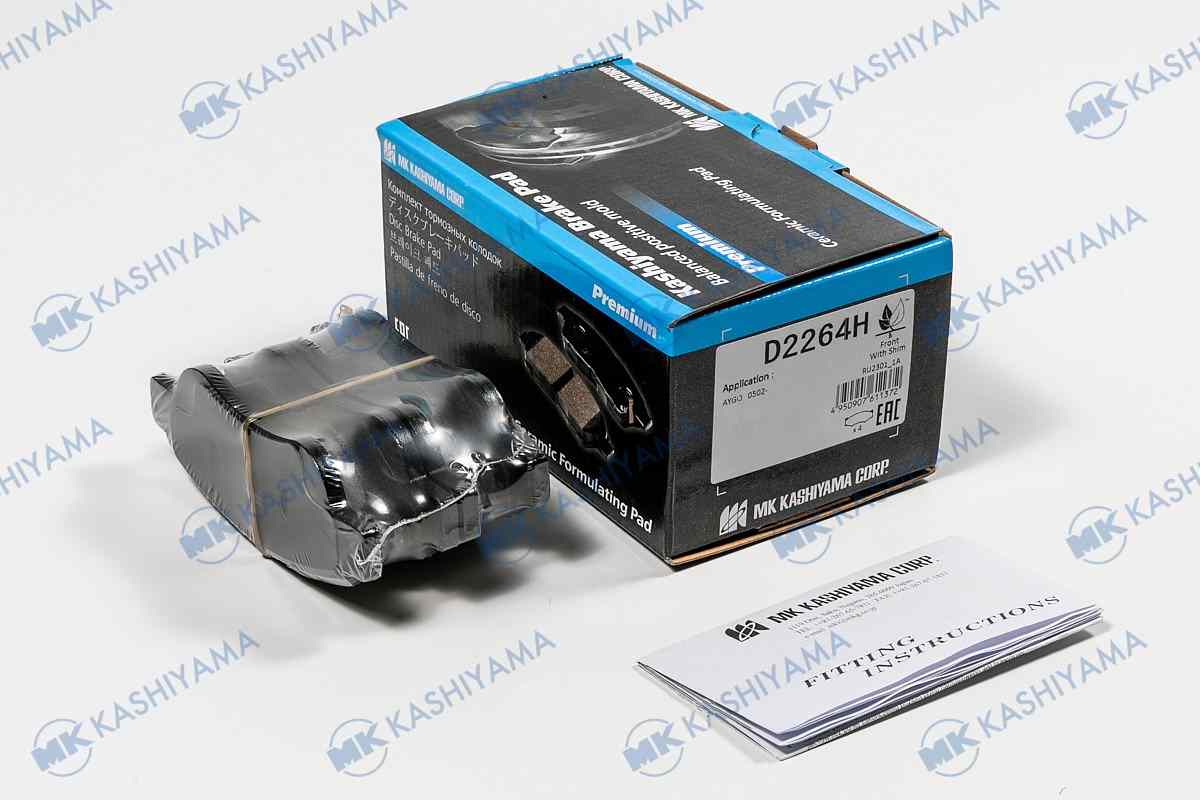 КОЛОДКИ ТОРМОЗНЫЕ ДИСКОВЫЕ KASHIYAMA D2264H