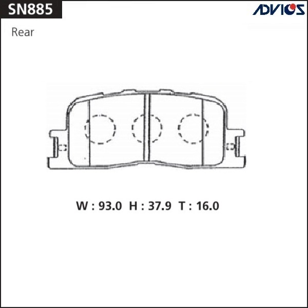 КОЛОДКИ ТОРМОЗНЫЕ ДИСКОВЫЕ ADVICS SN885