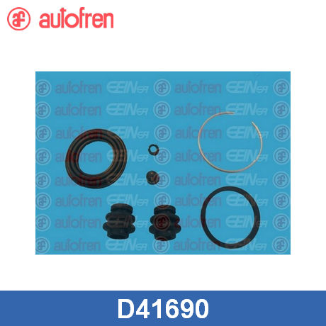 РЕМКОМПЛЕКТ СУППОРТОВ AUTOFREN D41690