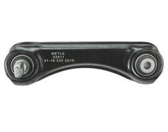 РЫЧАГ ПОДВЕСКИ SH AUTOPARTS SH85031