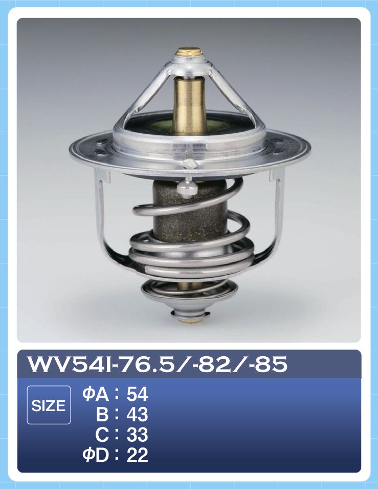 ТЕРМОСТАТ TAMA WV54I82