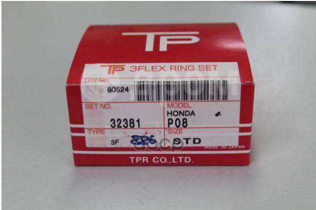 КОЛЬЦА ПОРШНЕВЫЕ TP 32381025