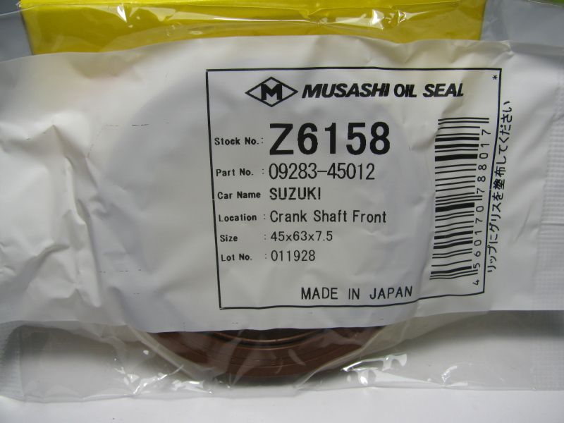 САЛЬНИК MUSASHI Z6158