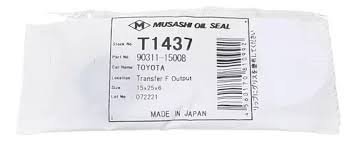 САЛЬНИК MUSASHI T1437