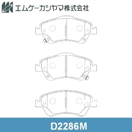 КОЛОДКИ ТОРМОЗНЫЕ ДИСКОВЫЕ KASHIYAMA D2286MH