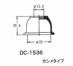 ПЫЛЬНИК РУЛЕВОГО НАКОНЕЧНИКА OHNO 5-825 DC1536