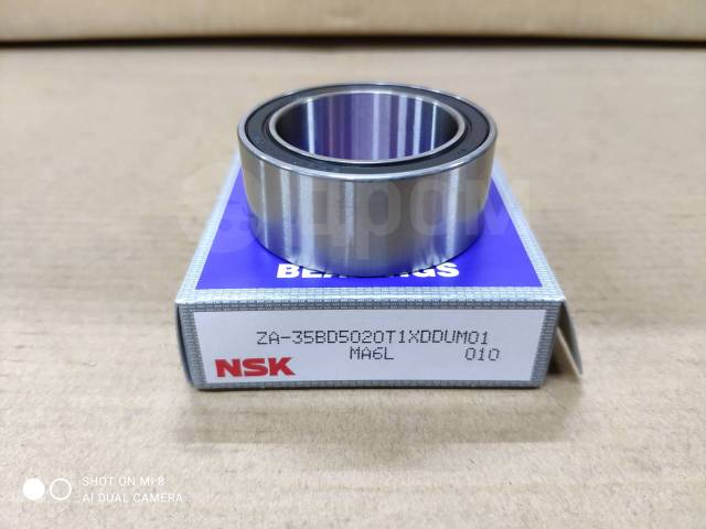 ПОДШИПНИК NSK 35BD5020T1XDDUM01