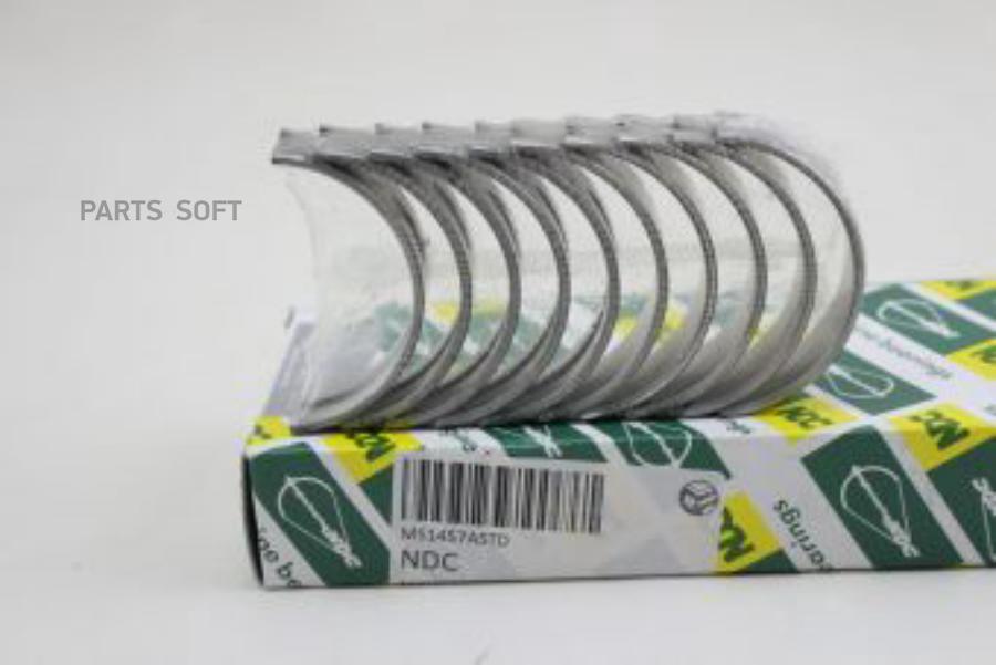 ВКЛАДИШИ КОРЕННЫЕ NDC MS1457ASTD