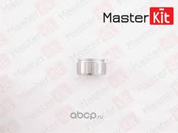 ПОРШЕНЬ СУППОРТА MASTERKIT 77A1902