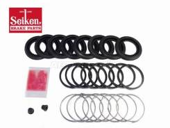 РЕМКОМПЛЕКТ СУППОРТОВ SEIKEN 26040253