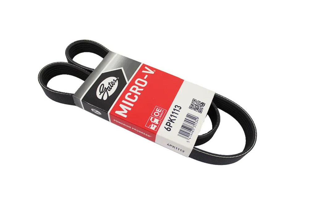 РЕМЕНЬ РУЧЕЙКОВЫЙ GATES 6PK1113